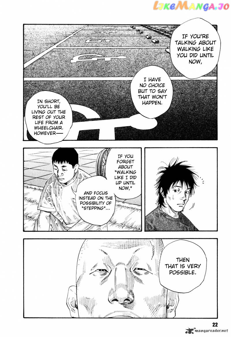 Real, Chapter 49 image 23